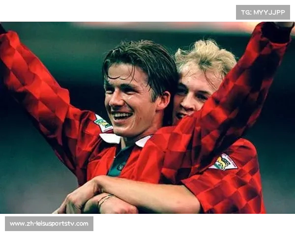 克鲁伊夫和贝克汉姆的传奇对决，利物浦与纽卡斯尔的世纪大战